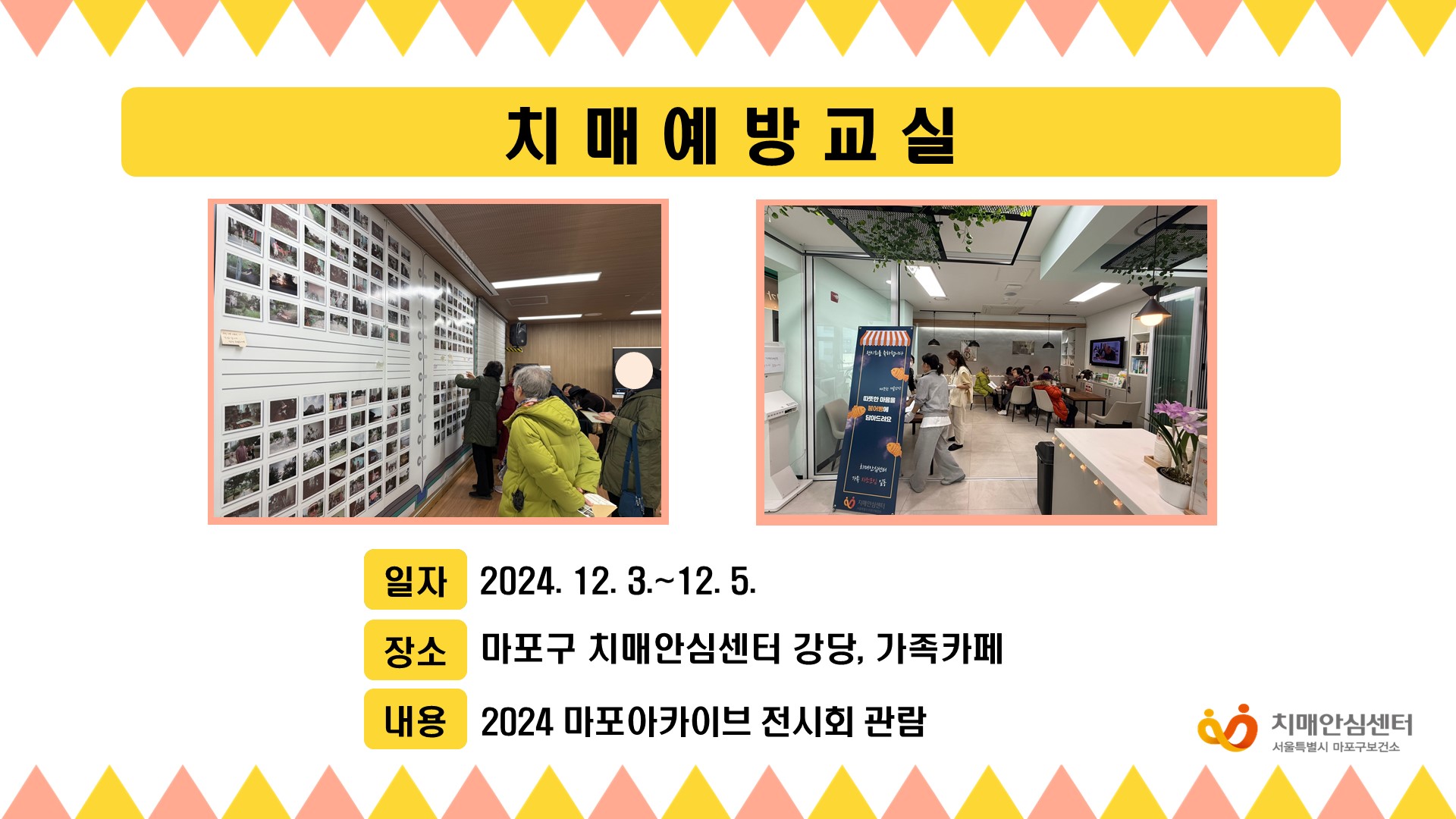 [] 12 1 ġſ汳