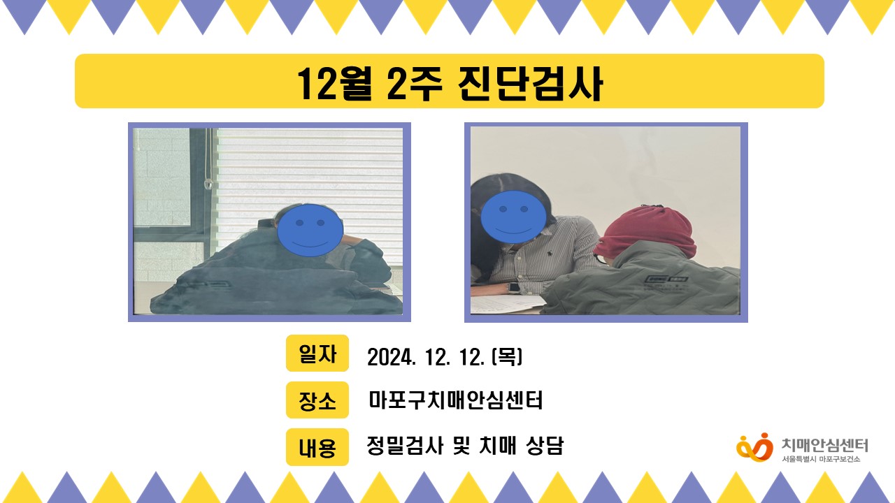 [] 122 ܰ˻