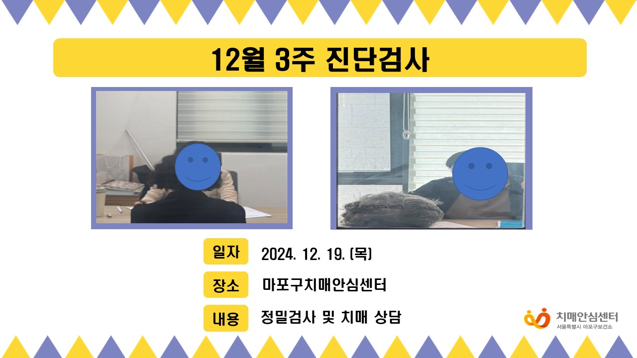 [] 123 ܰ˻