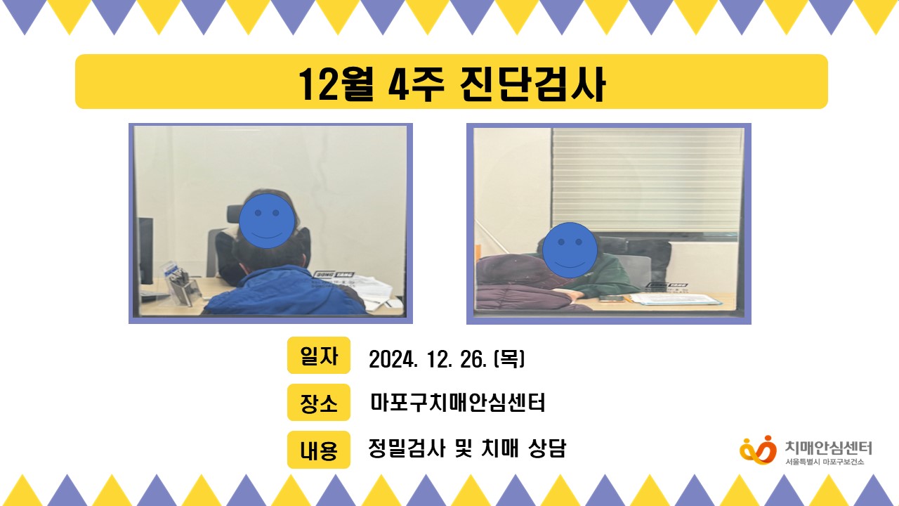 [] 124 ܰ˻