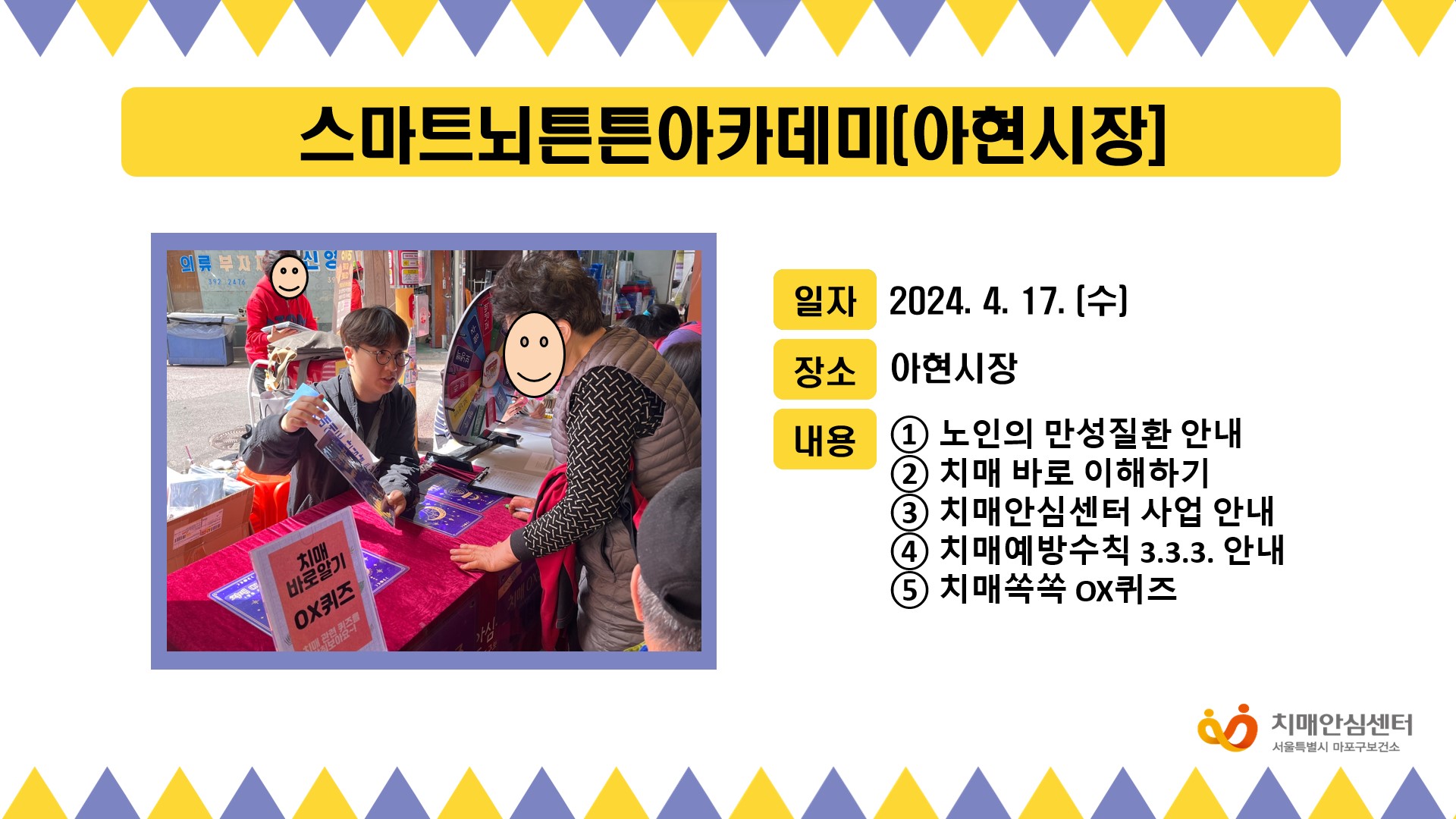 [] 2024 4 3 Ʈưưī()