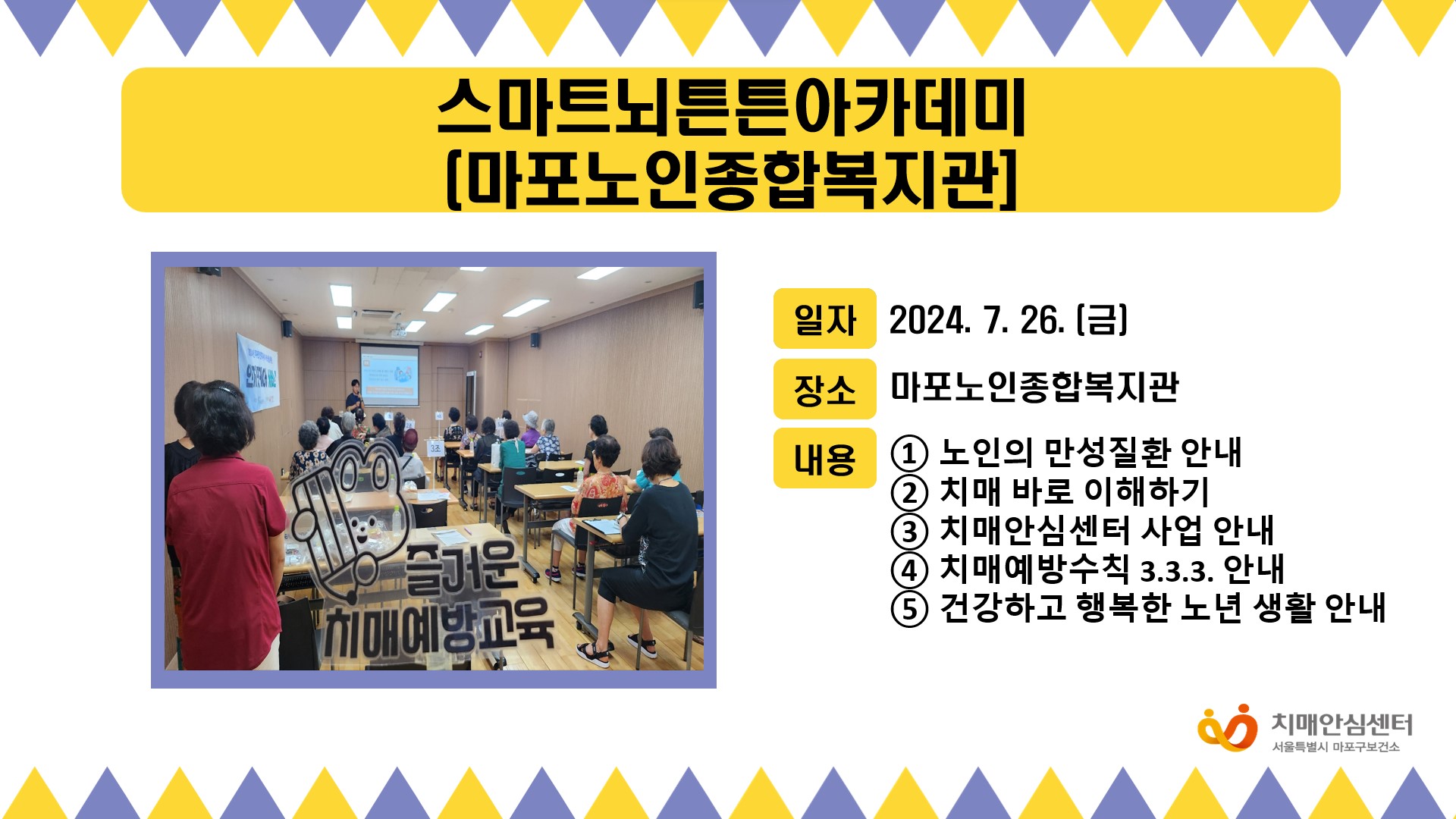[] 2024 7 4 Ʈưưī(պ)