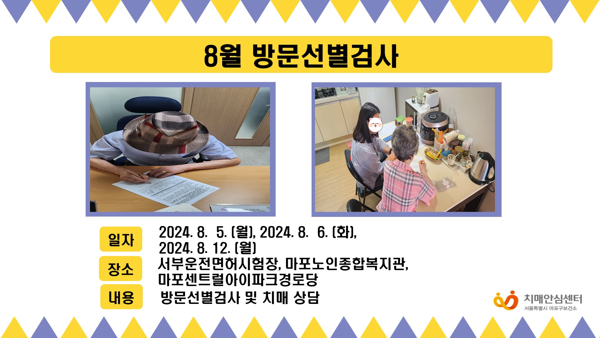[] 8 湮˻