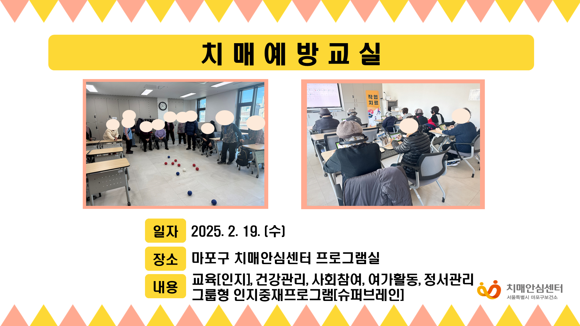 [] 2 3 ġſ汳