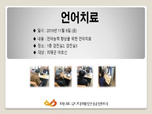 [] 11 1 ġ