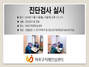 []112 ܰ˻
