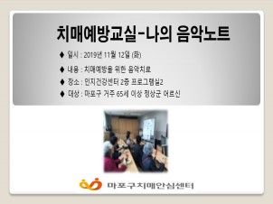 [] 11 2 ǳƮ