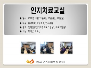 [] 11 3 ġᱳ