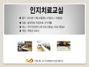 [] 11 4 ġᱳ