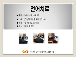 [] 11 4 ġ
