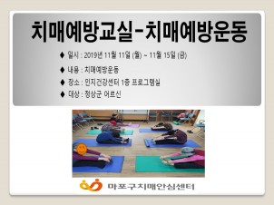 [] 11 2 ġſ汳 - ġſ