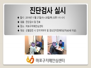 []114 ܰ˻