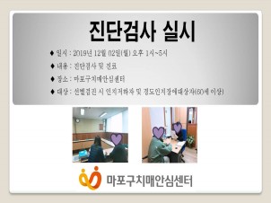 []121 ܰ˻