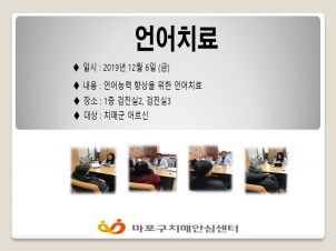 [] 12 1 ġ