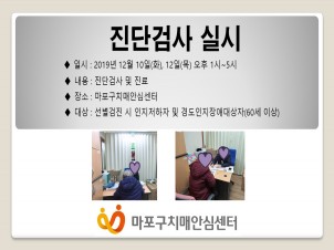 []12 2 ܰ˻