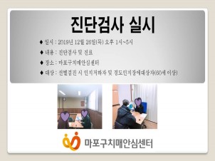 []12 4 ܰ˻