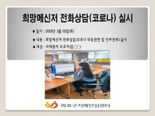 [] 3 5 ޽ ȭ(ڷγ)