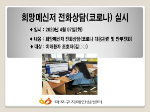 [] 4 7 ޽ ȭ(ڷγ)