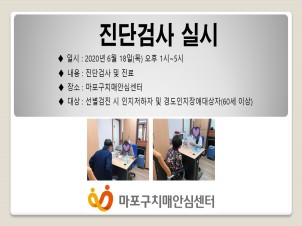 []6 3 ܰ˻