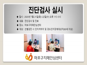 []7 3 ܰ˻