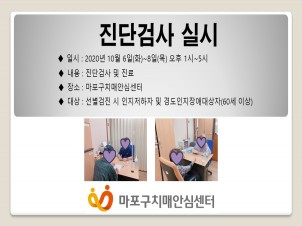 []101 ܰ˻