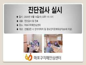 []102 ܰ˻