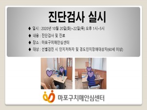 []103 ܰ˻