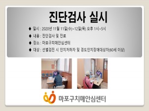 []112 ܰ˻