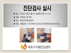 []114 ܰ˻