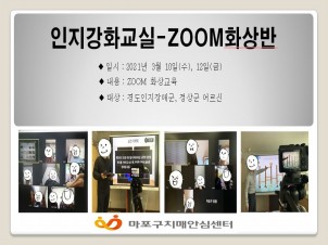 [] 3 2 ǰ-ZOOM