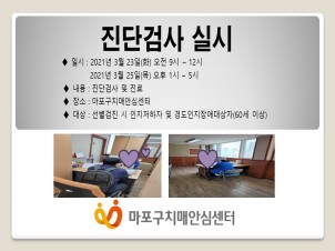 [] 3 4 ܰ˻