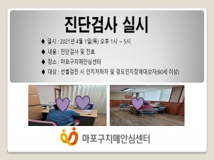 [] 4 1 ܰ˻