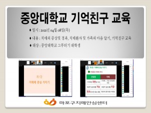 []4 8 Ʈưưī ġſ汳