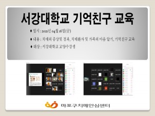 [] 4 16 Ʈưưī ġſ汳