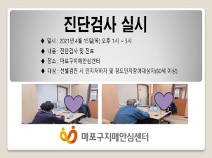 [] 4 3 ܰ˻