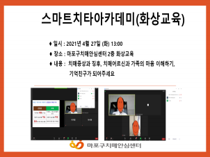 [] 4 27 ƮġŸī ġſ汳