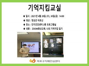 [] 4 4 Ŵ