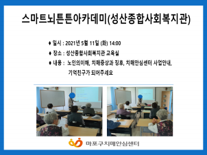 [] 5 11 Ʈưưī ġſ汳