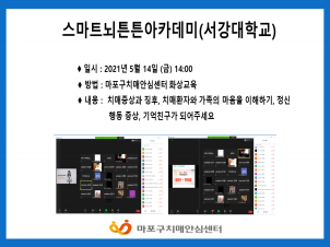 [] 5 14 Ʈưưī ġſ汳