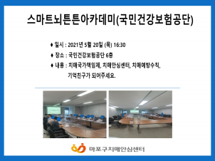 [] 5 20 Ʈưưī ġſ汳