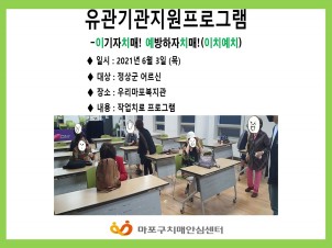 [] 6 1 α׷