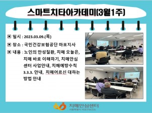 [] 2023 31 ƮġŸī