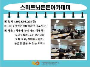 [] 2023 33 Ʈưưī()