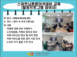 [] 5 1 Ʈưưī(α׷)