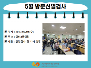 [] 5 2 湮