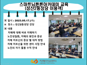 [] 5 3 Ʈưưī(2)