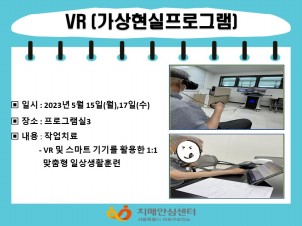 [] 53 VRα׷