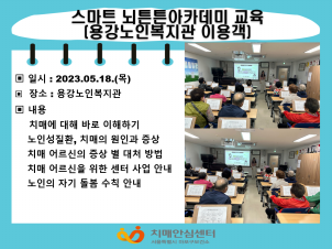[] 5 3 Ʈưưī(밭κ)