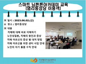 [] 6 1 Ʈưưī()