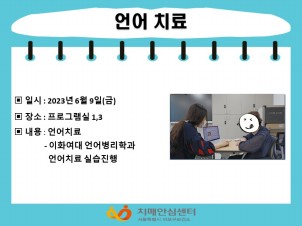 [] 6 1 ġ